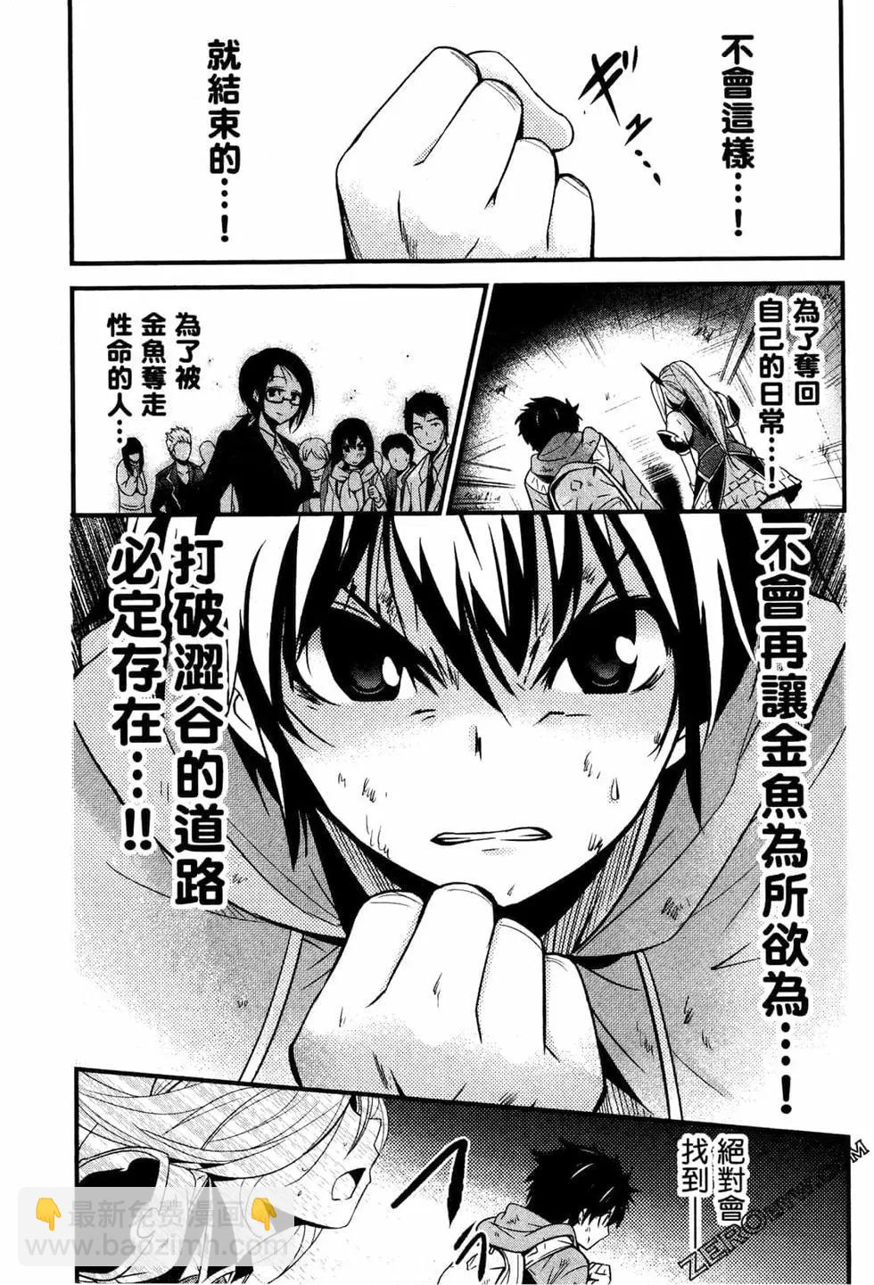 第02卷167