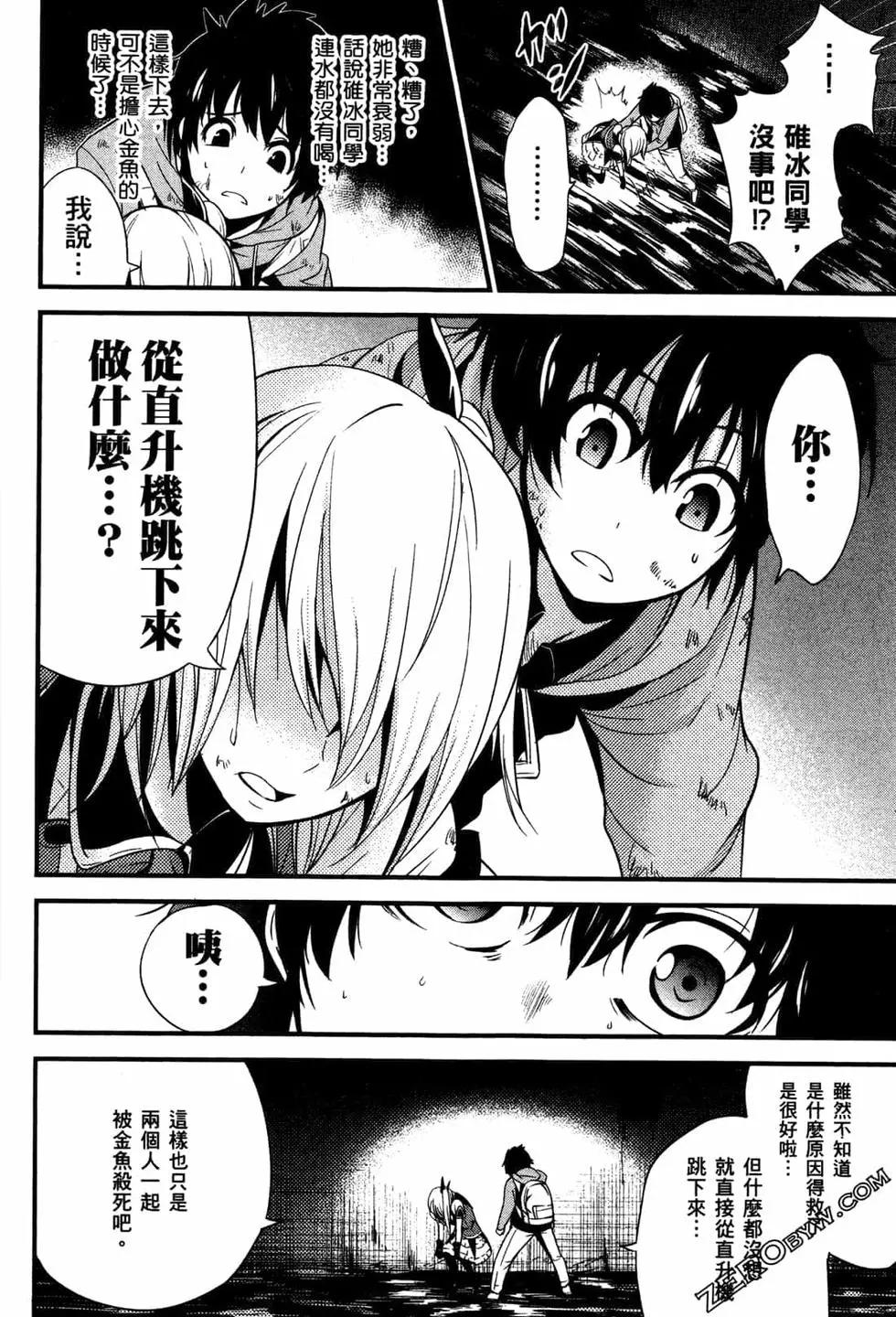 第02卷168