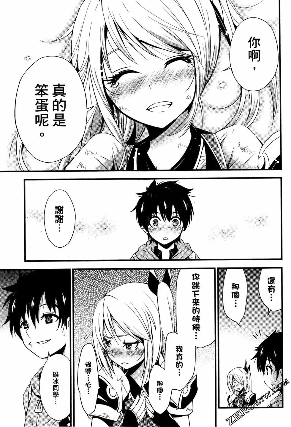 第02卷171
