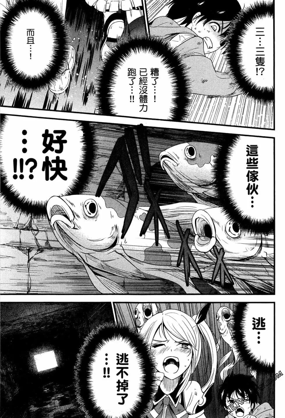 第02卷175