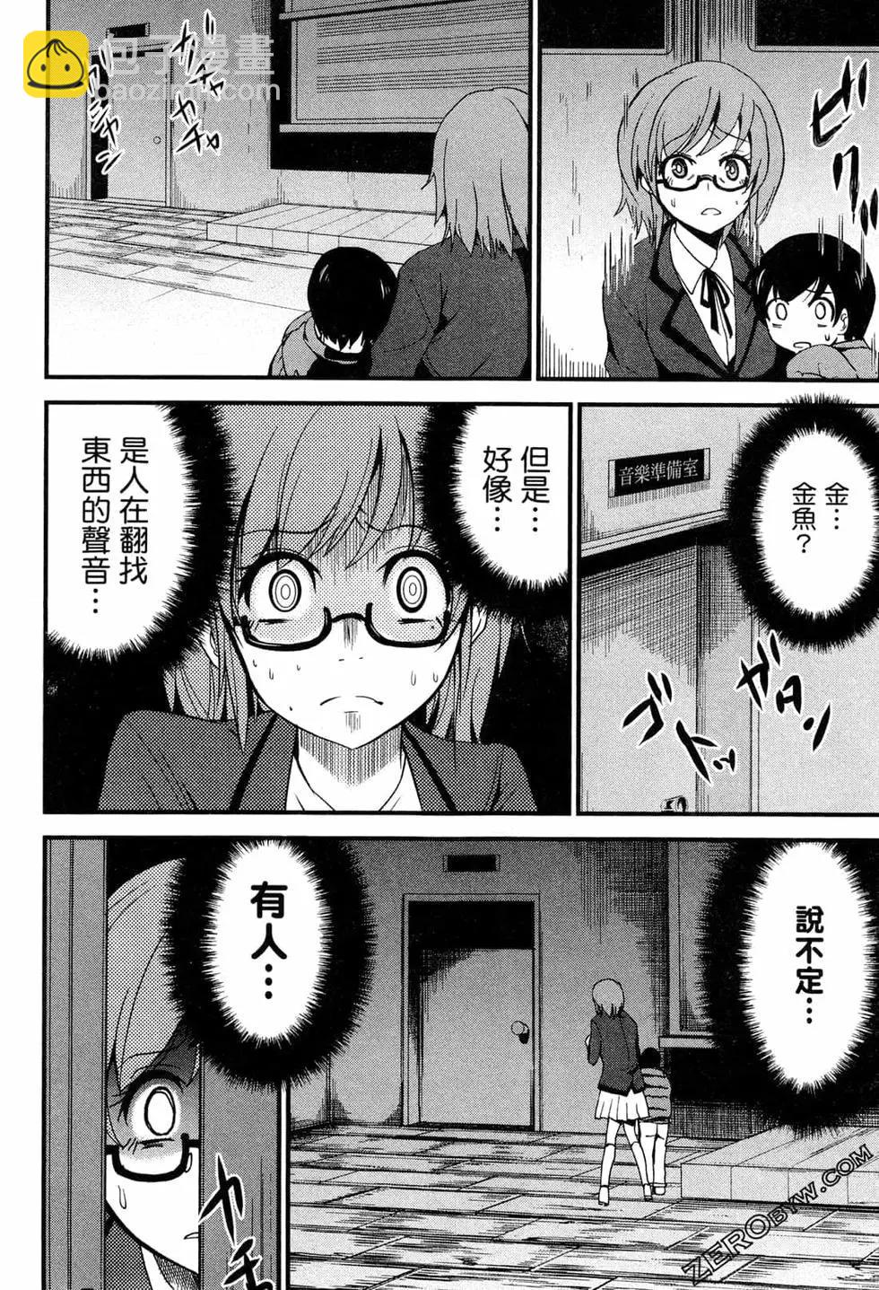 第02卷18