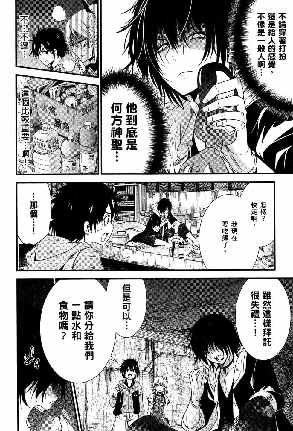 第02卷182