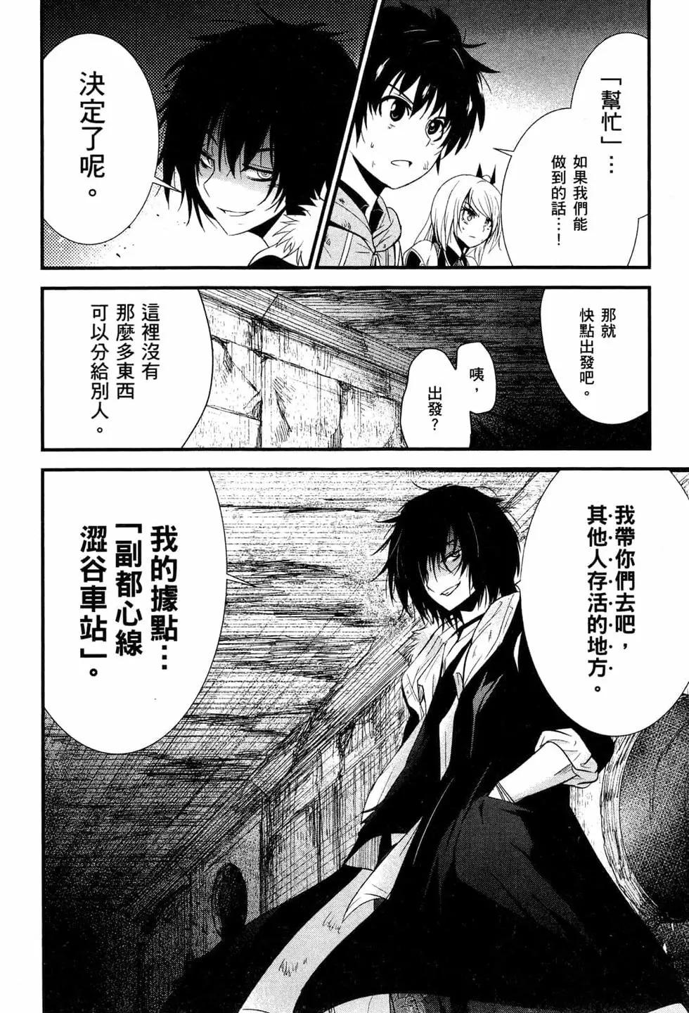 第02卷186