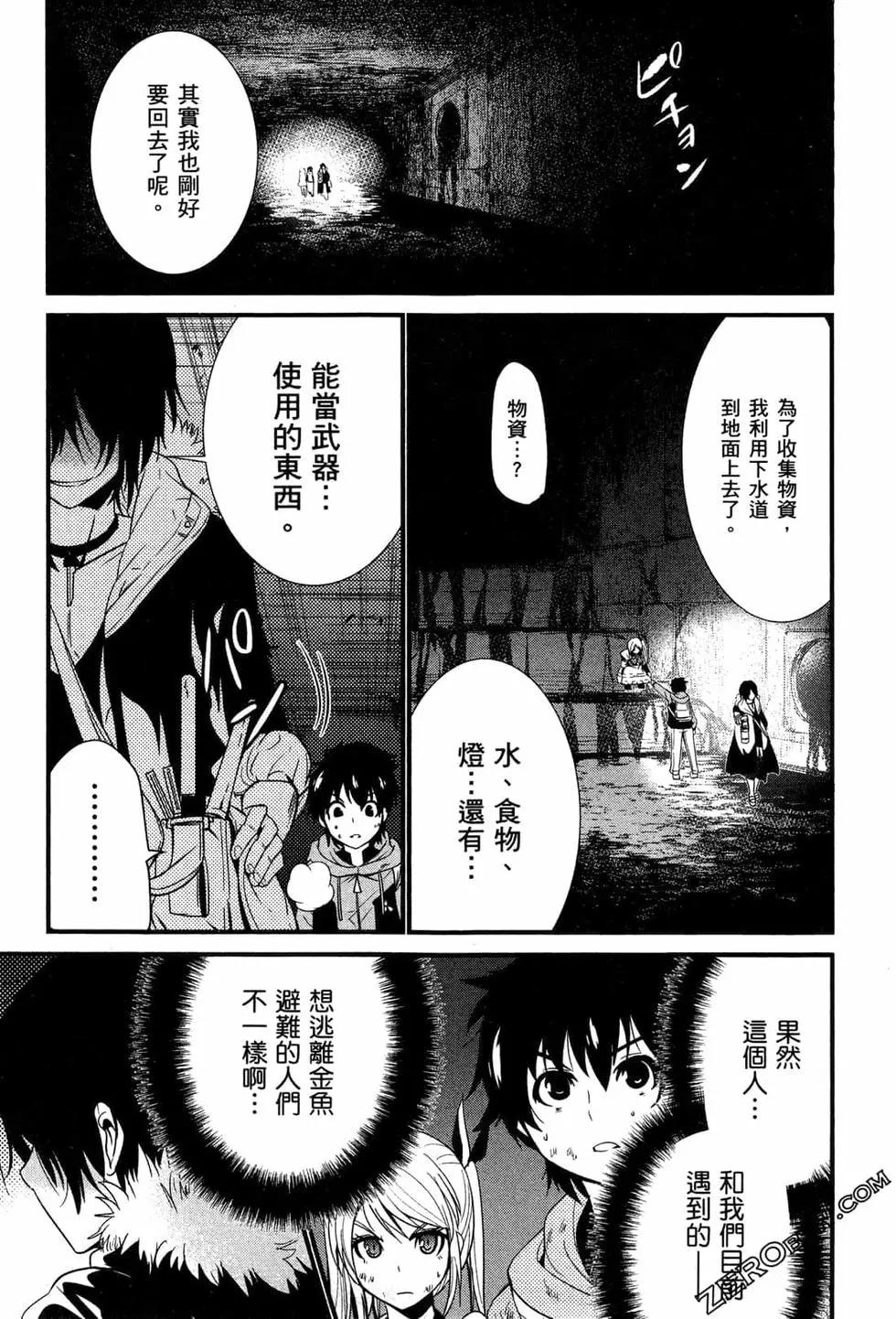 第02卷187