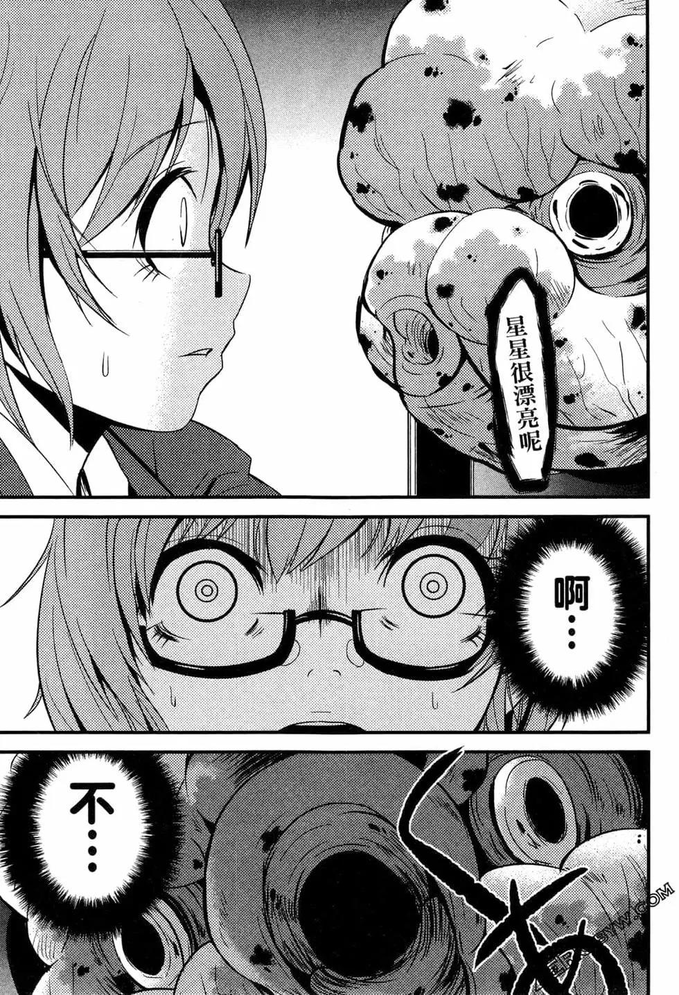 第02卷19