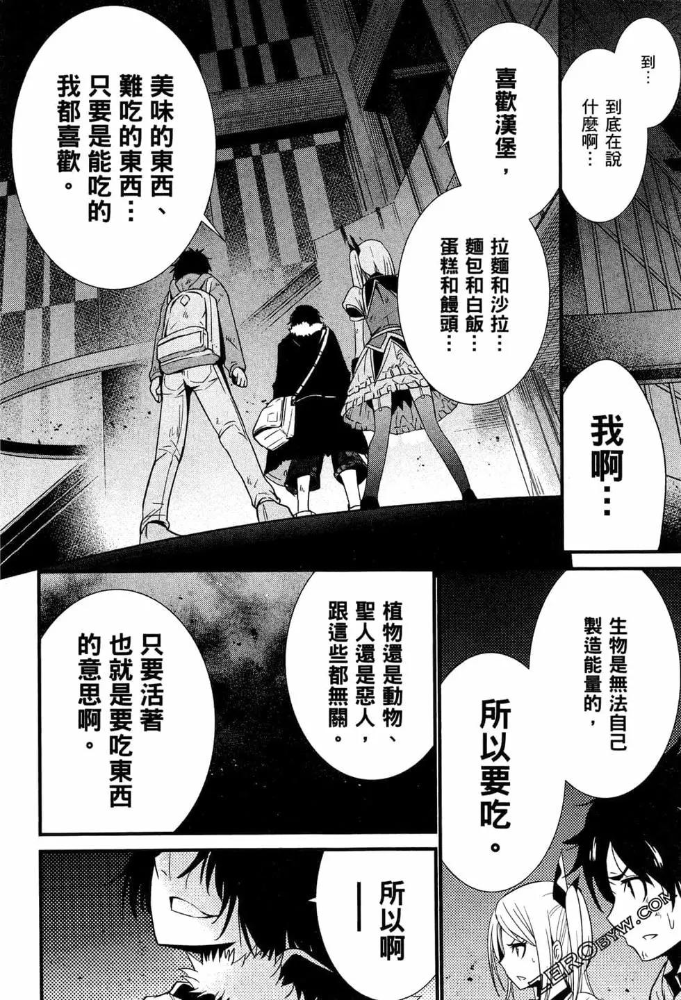 第02卷190