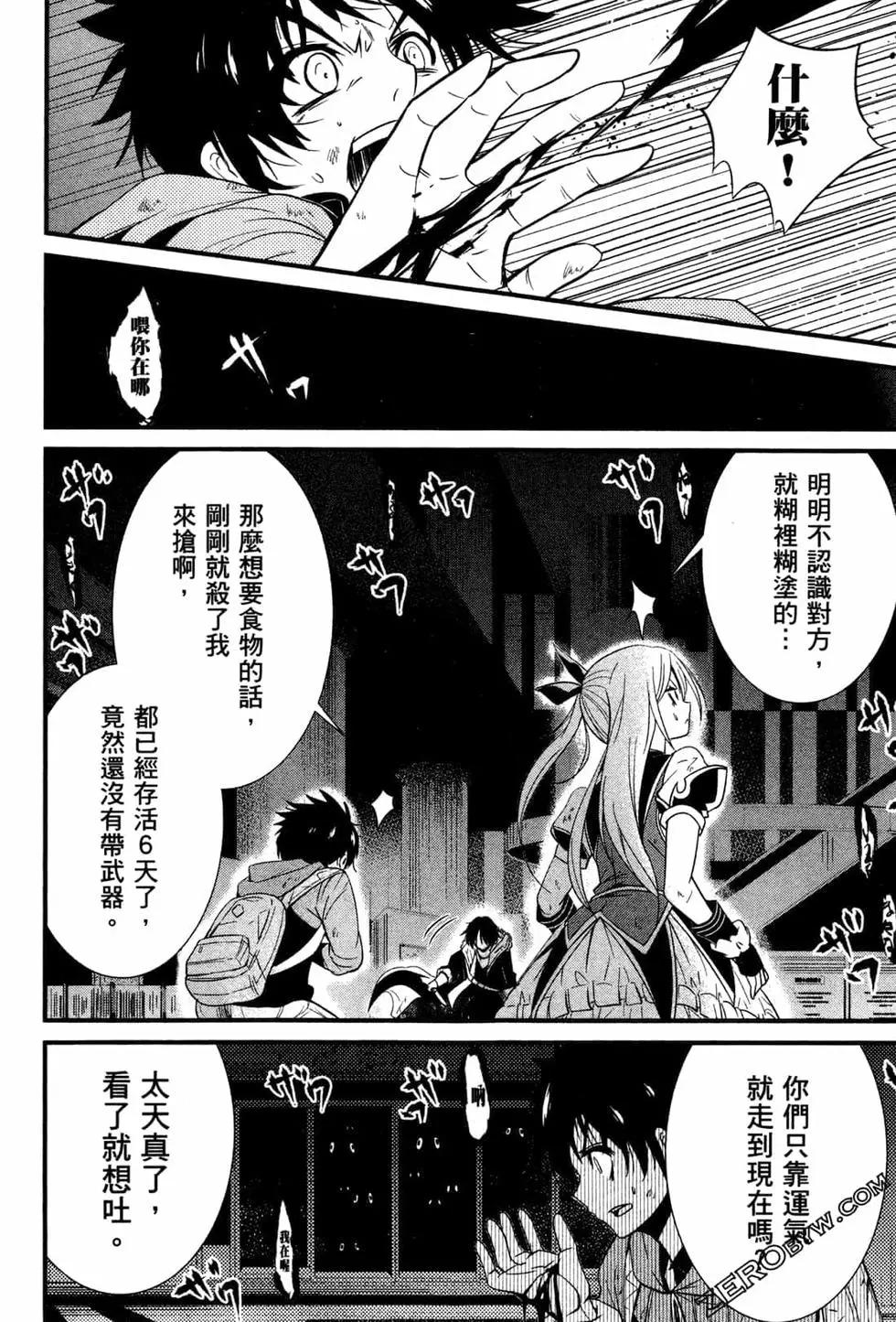 第02卷192