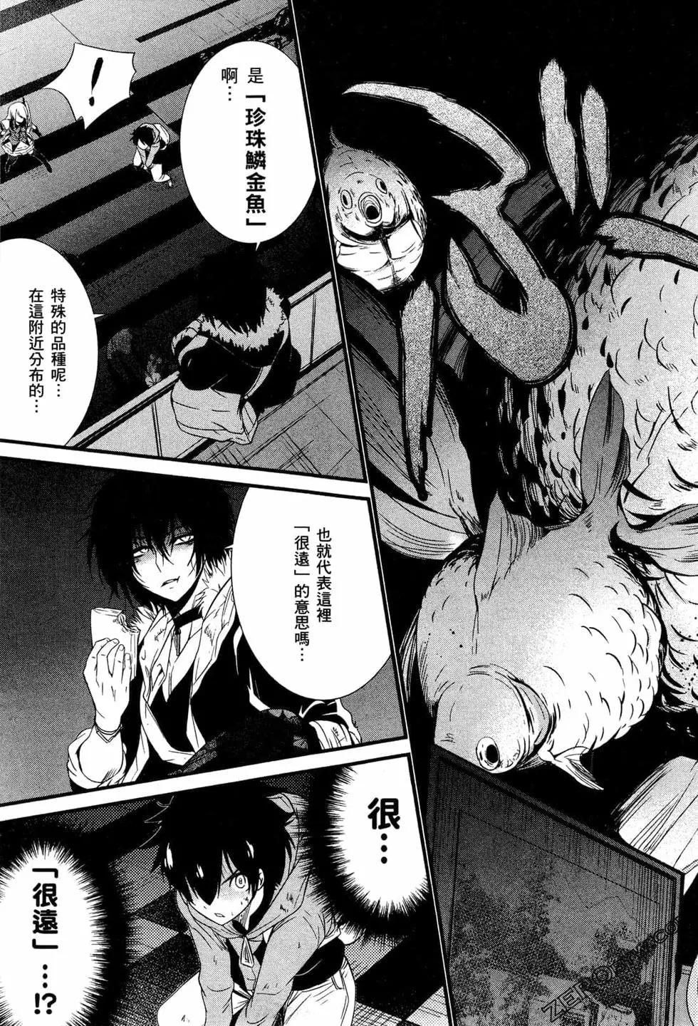 第02卷195