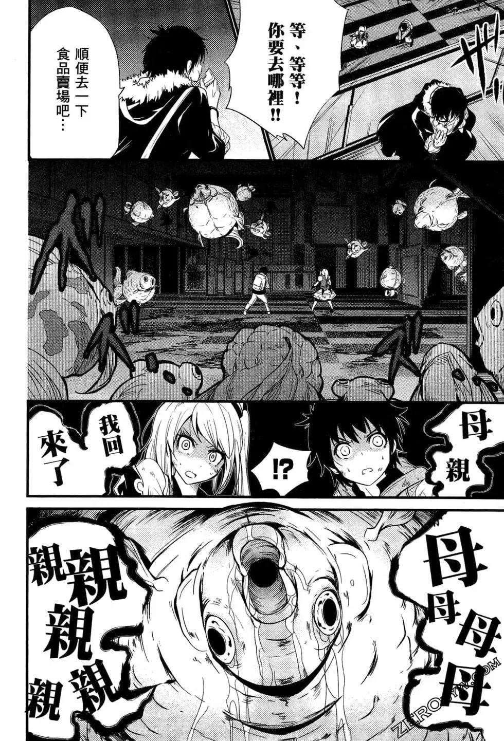第02卷196
