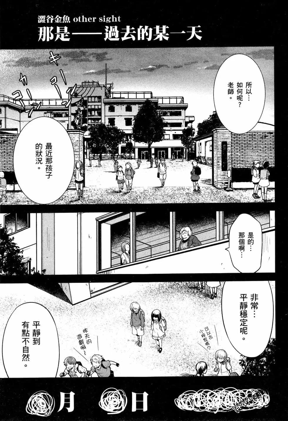 第02卷199