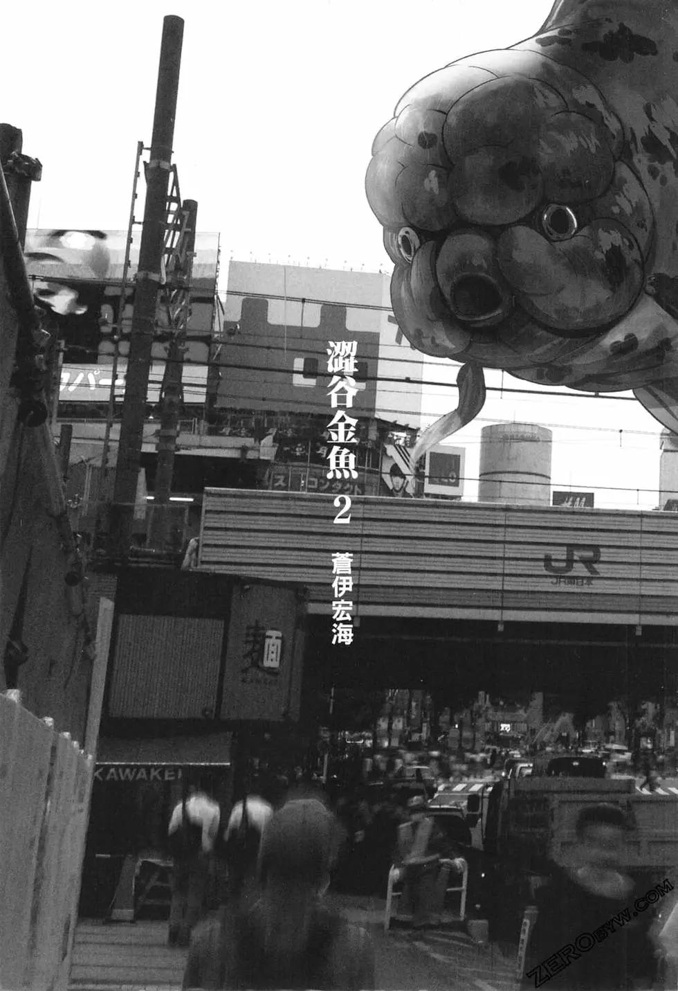 第02卷2