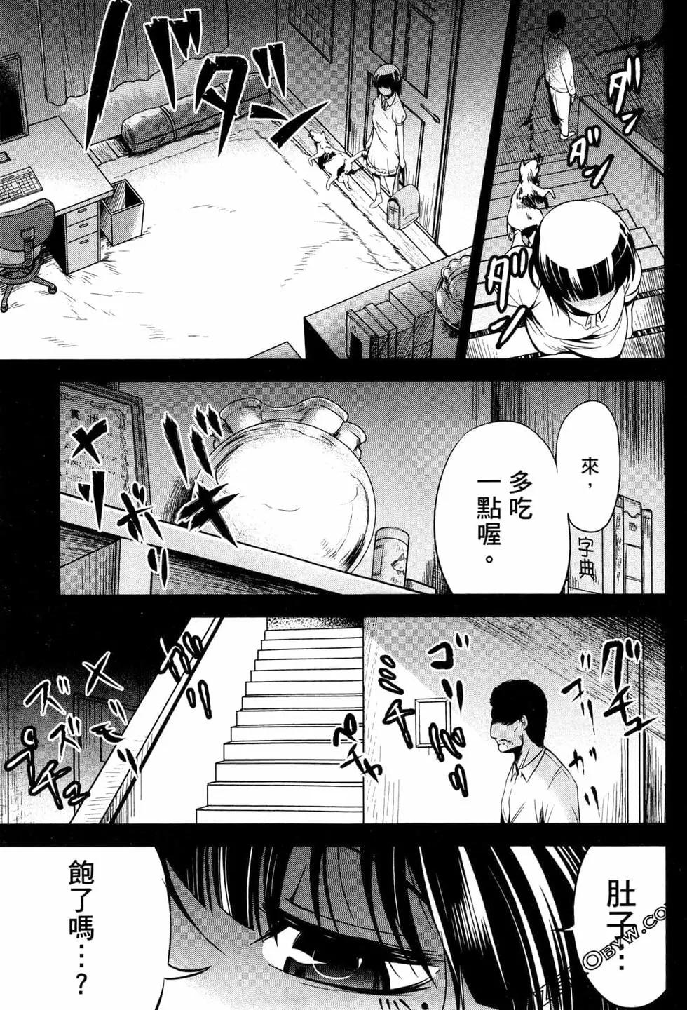 第02卷203