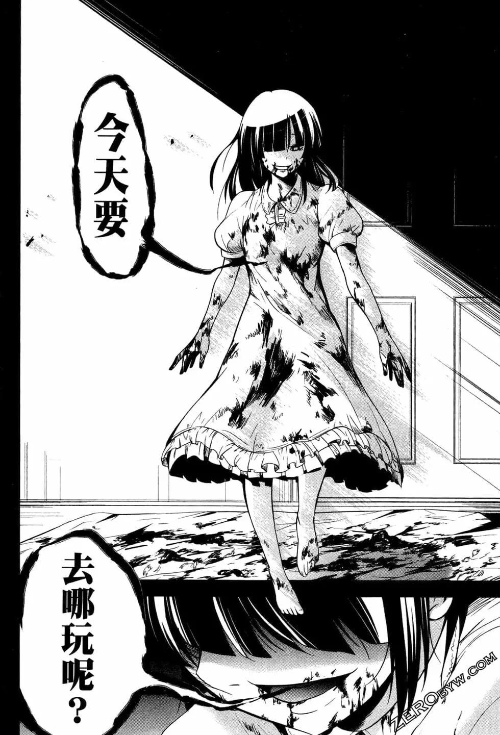 第02卷204
