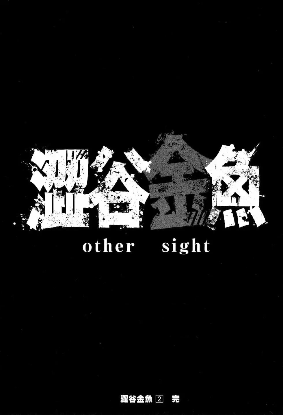 第02卷205