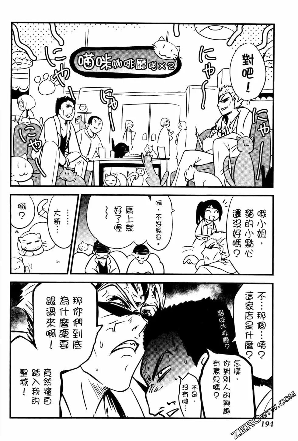 第02卷208