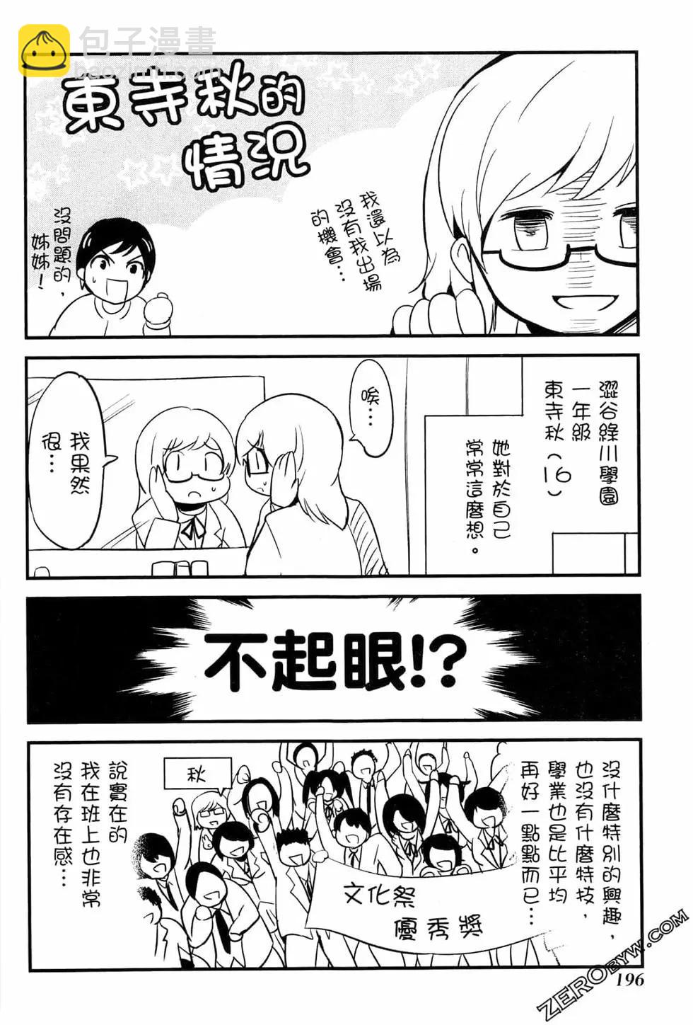 第02卷210