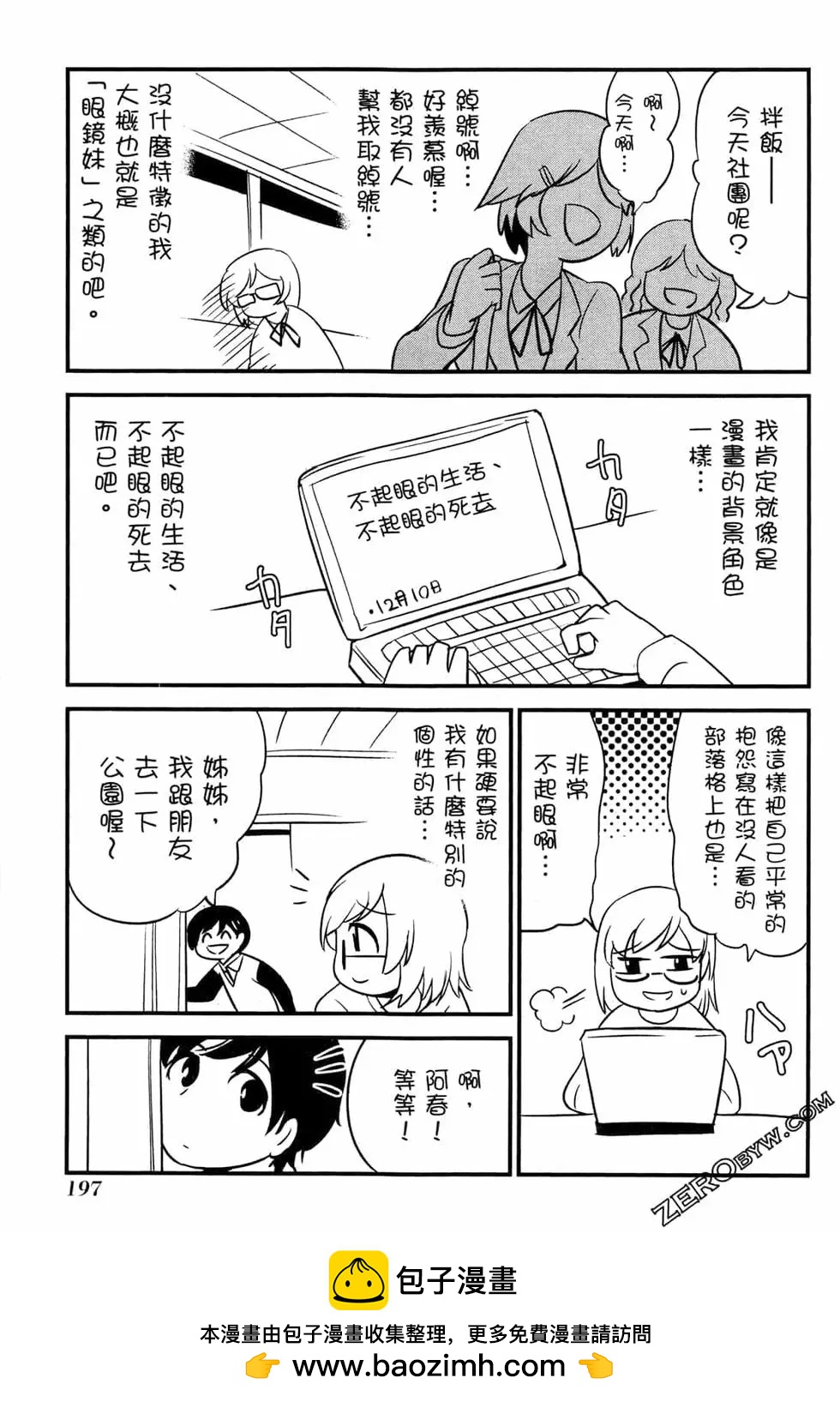 第02卷211