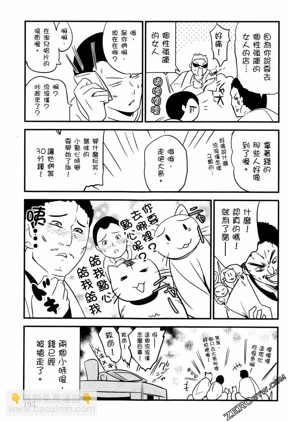 第02卷213