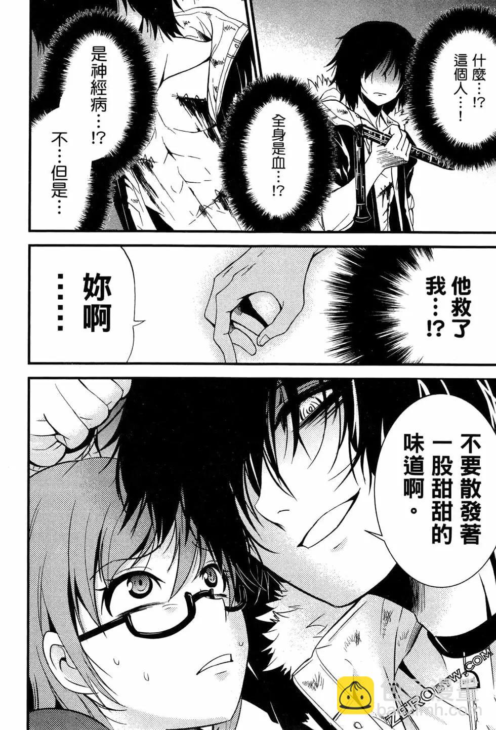 第02卷22