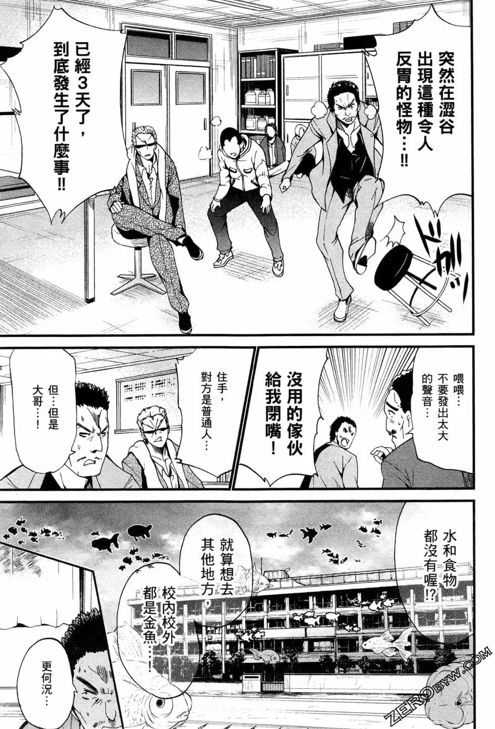 第02卷25
