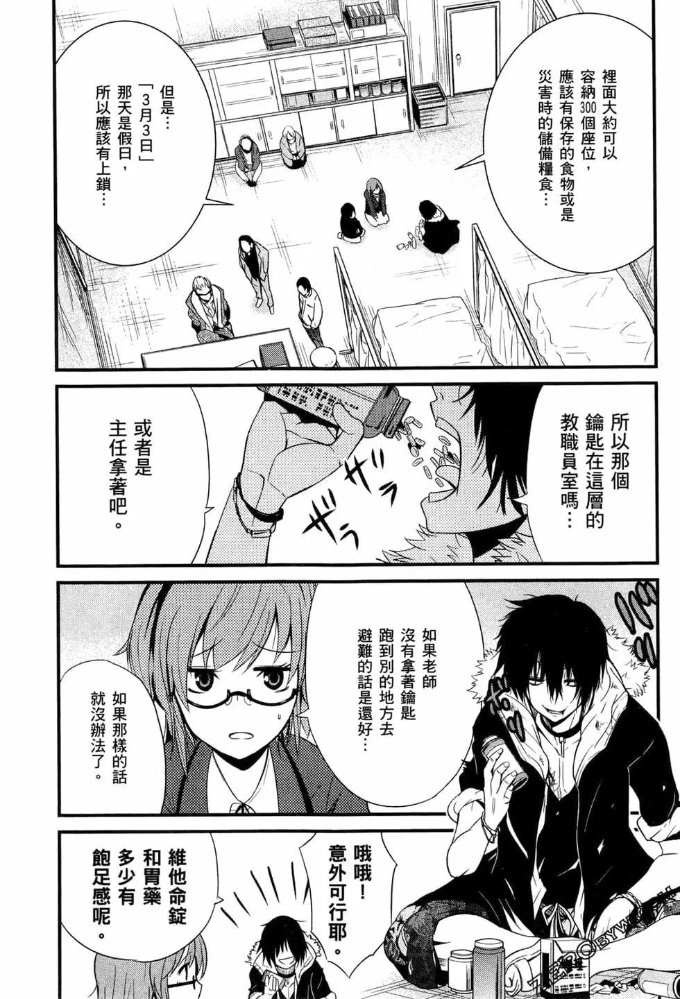 第02卷31