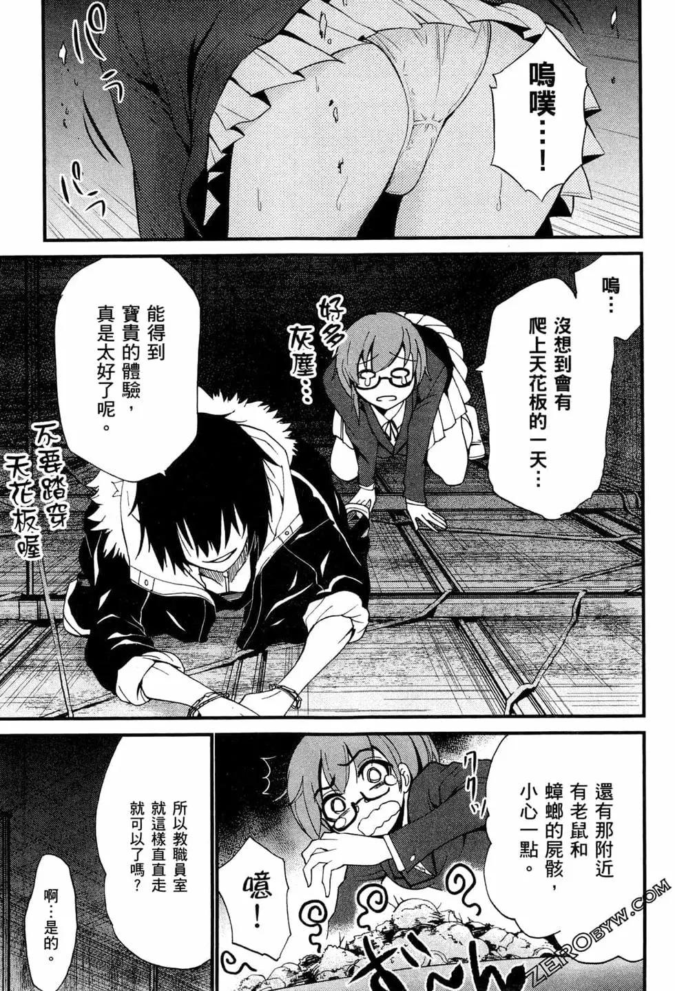 第02卷35