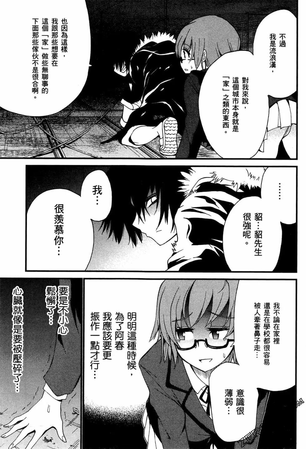 第02卷39