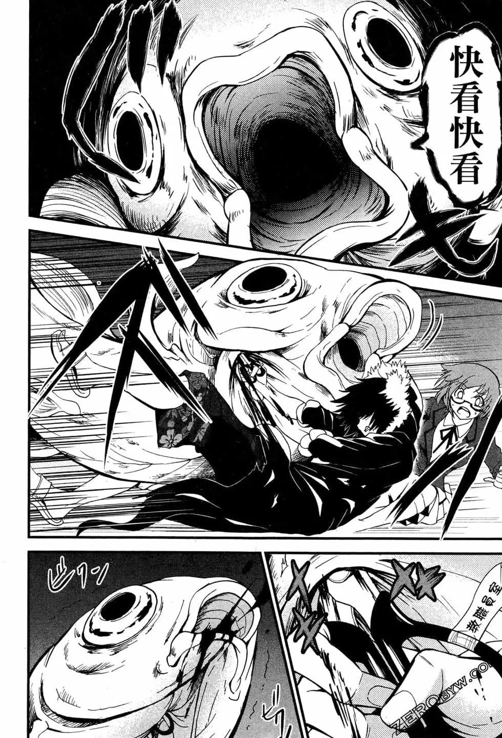 第02卷44