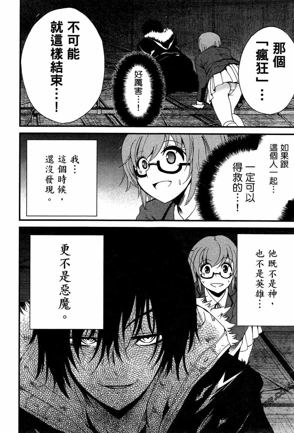 第02卷48