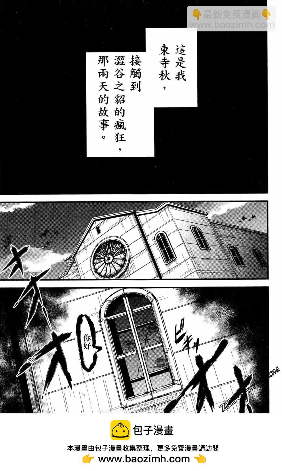 第02卷53