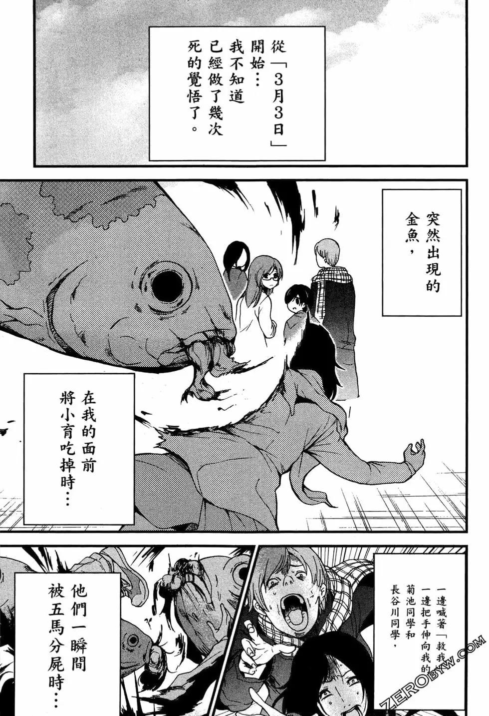 第02卷57