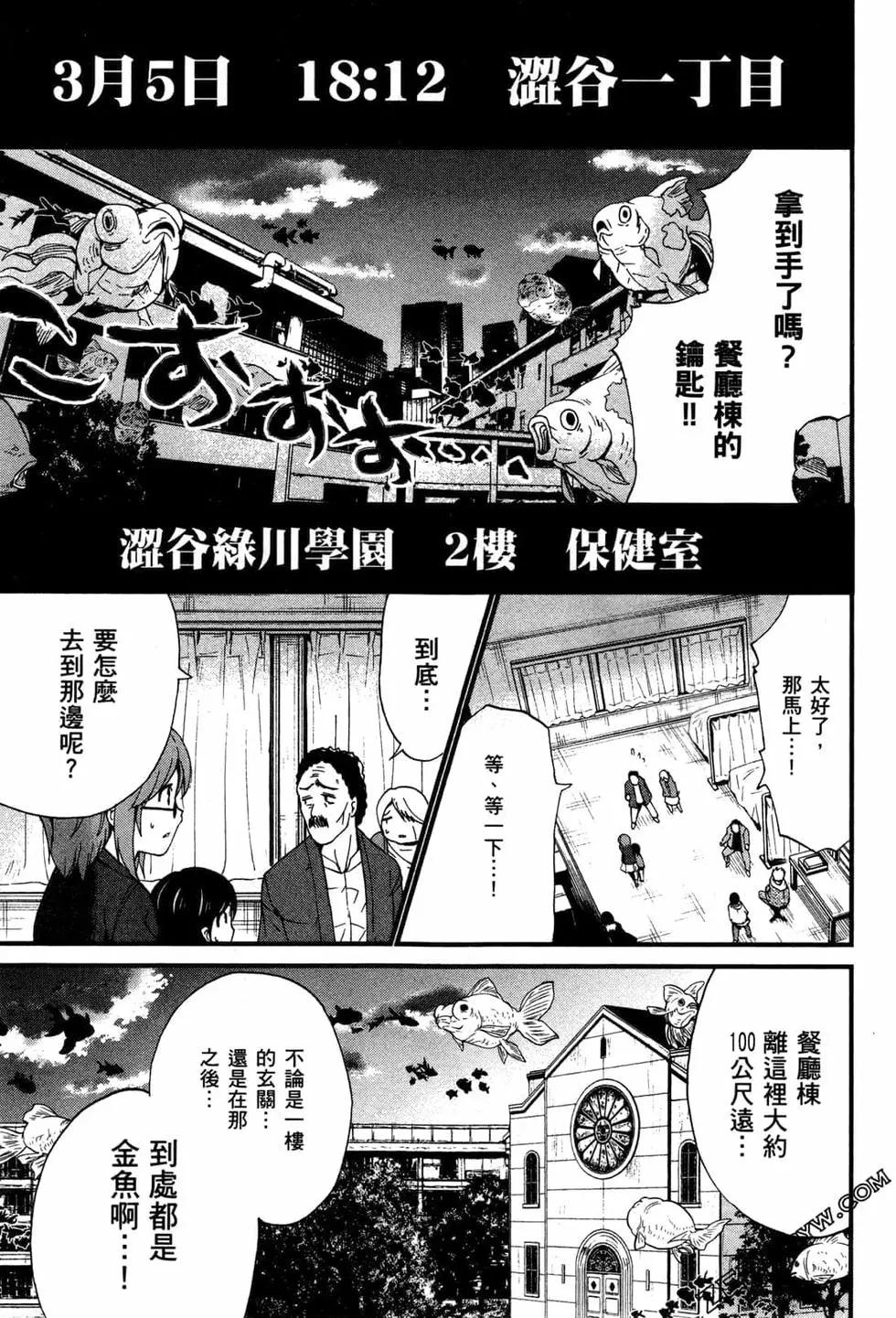 第02卷59