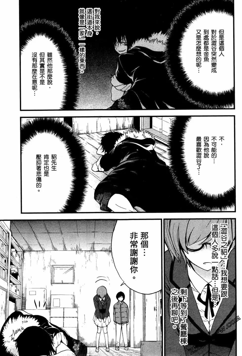 第02卷63