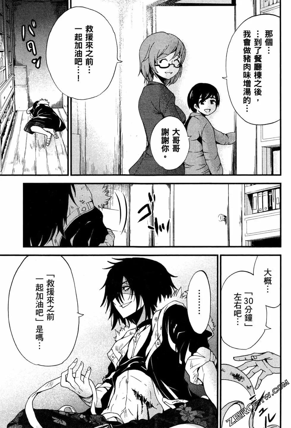 第02卷65
