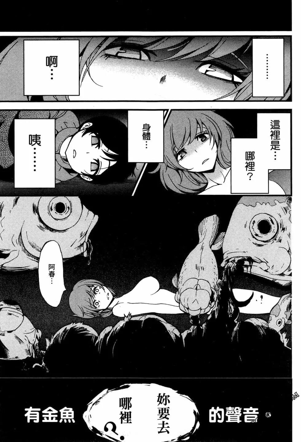 第02卷67