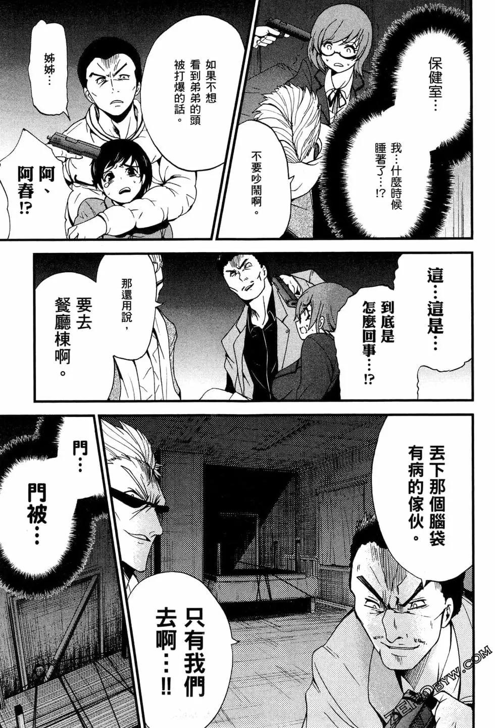 第02卷69
