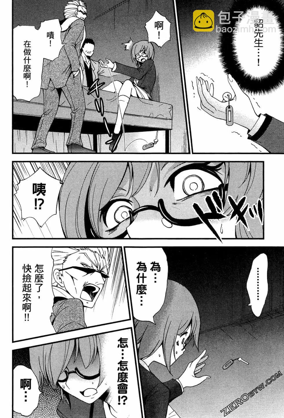 第02卷72