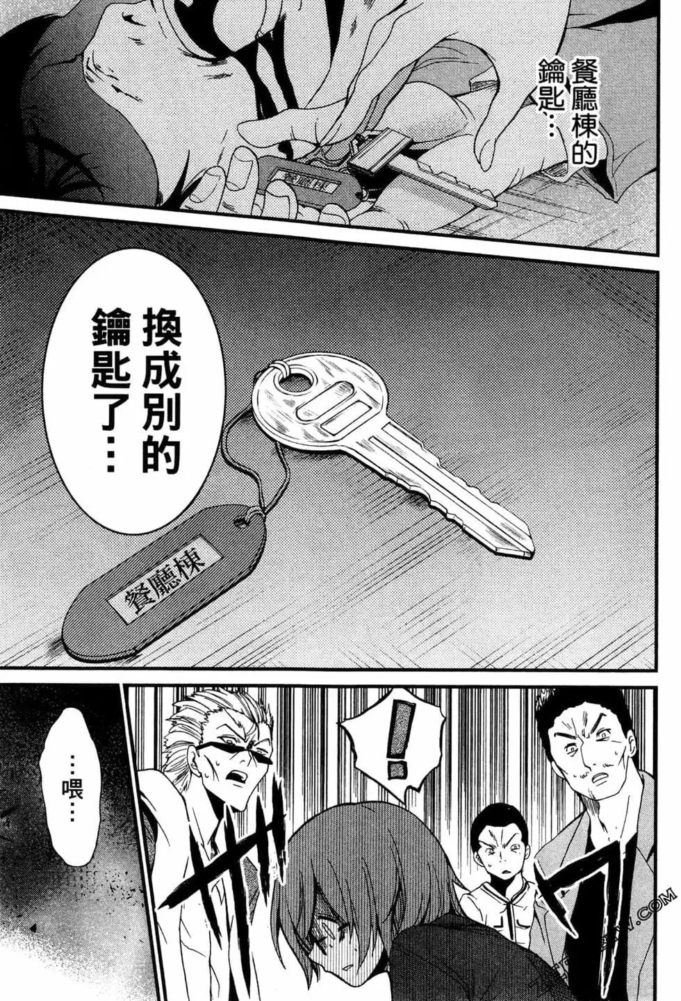 第02卷73