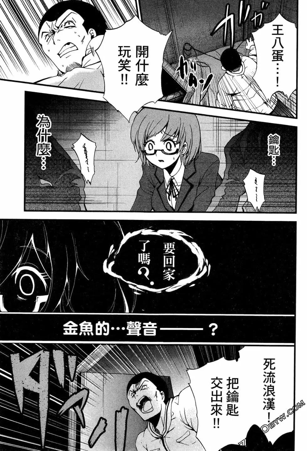 第02卷75