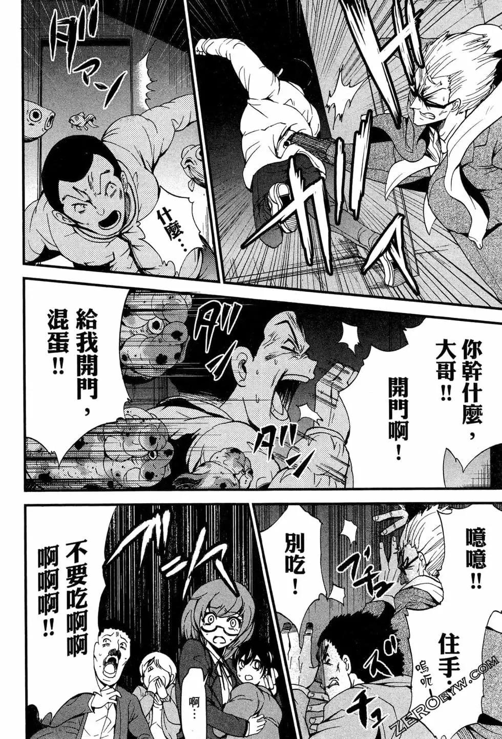 第02卷78