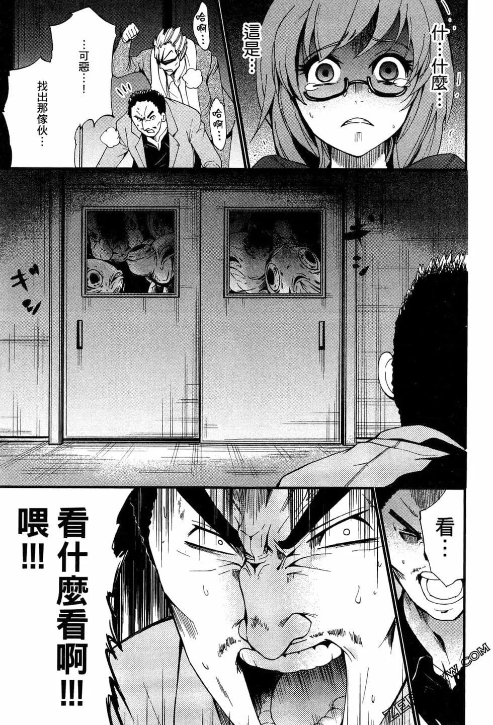 第02卷79