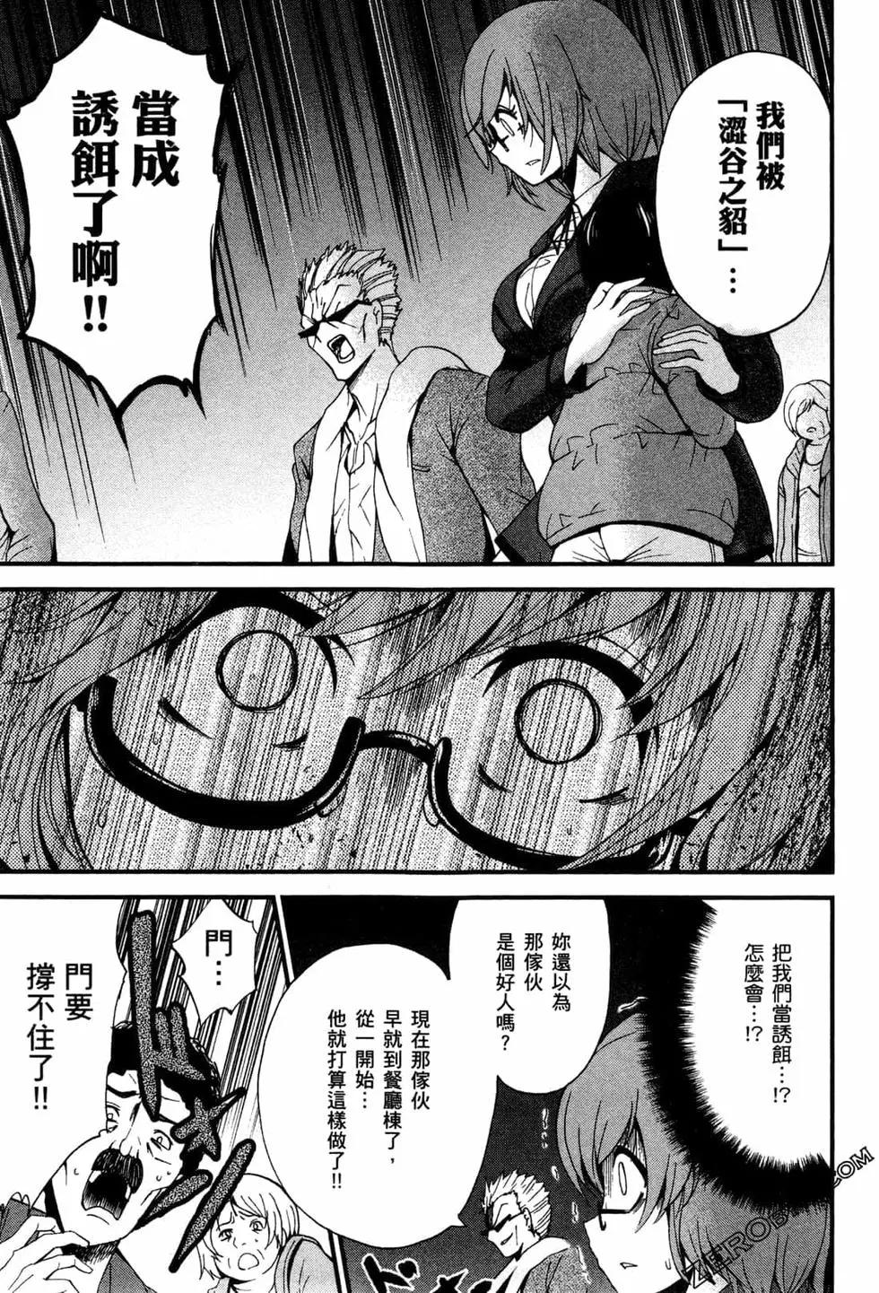 第02卷81