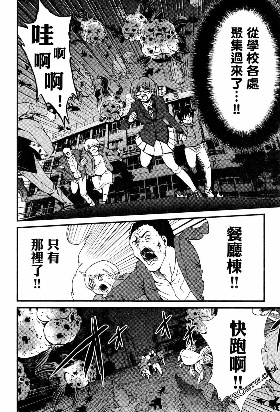 第02卷84