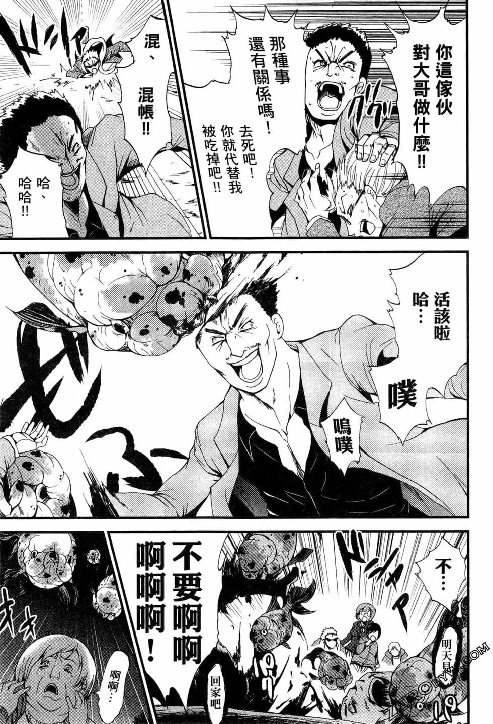 第02卷85