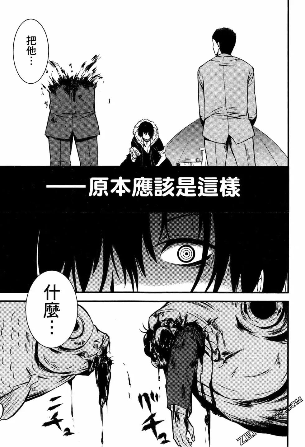 第02卷9