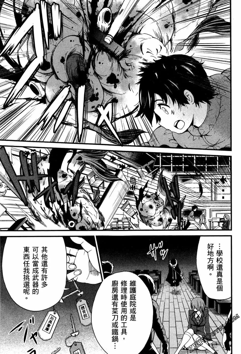第02卷91