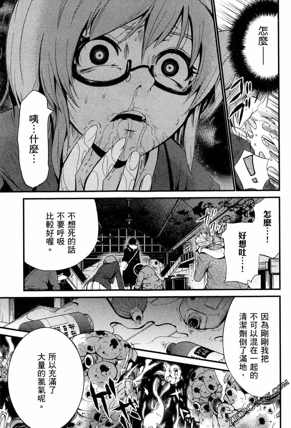 第02卷95