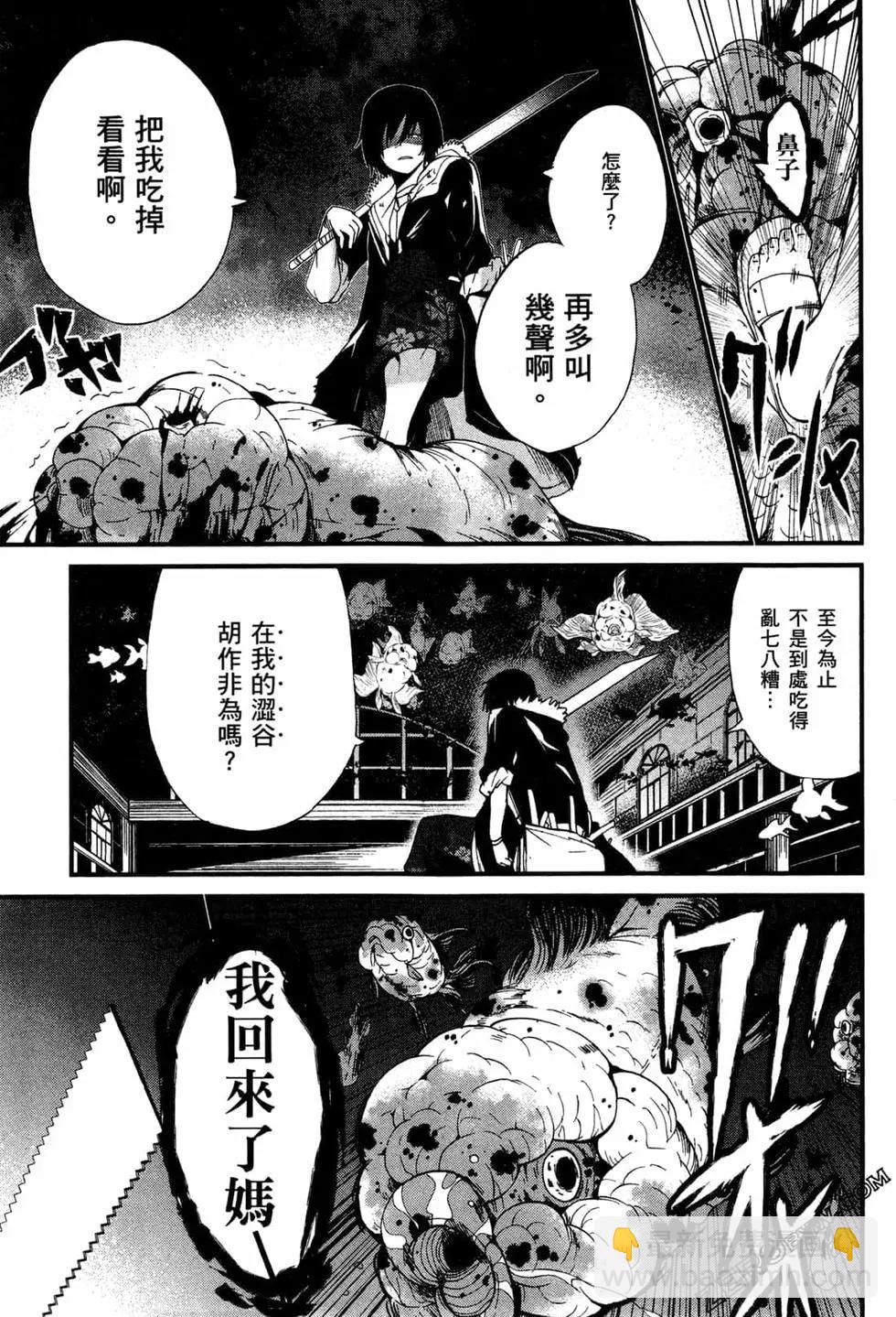 第02卷97