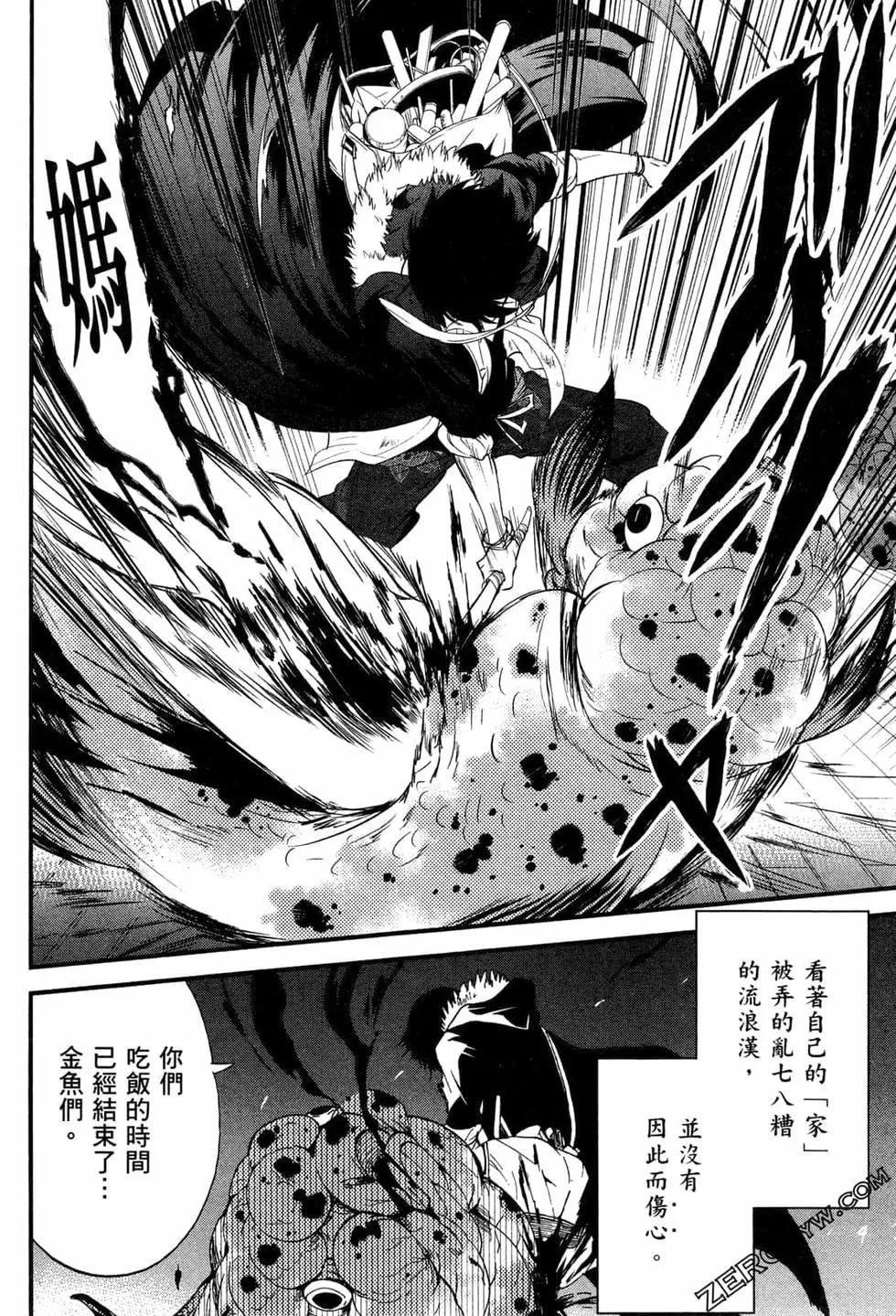 第02卷98