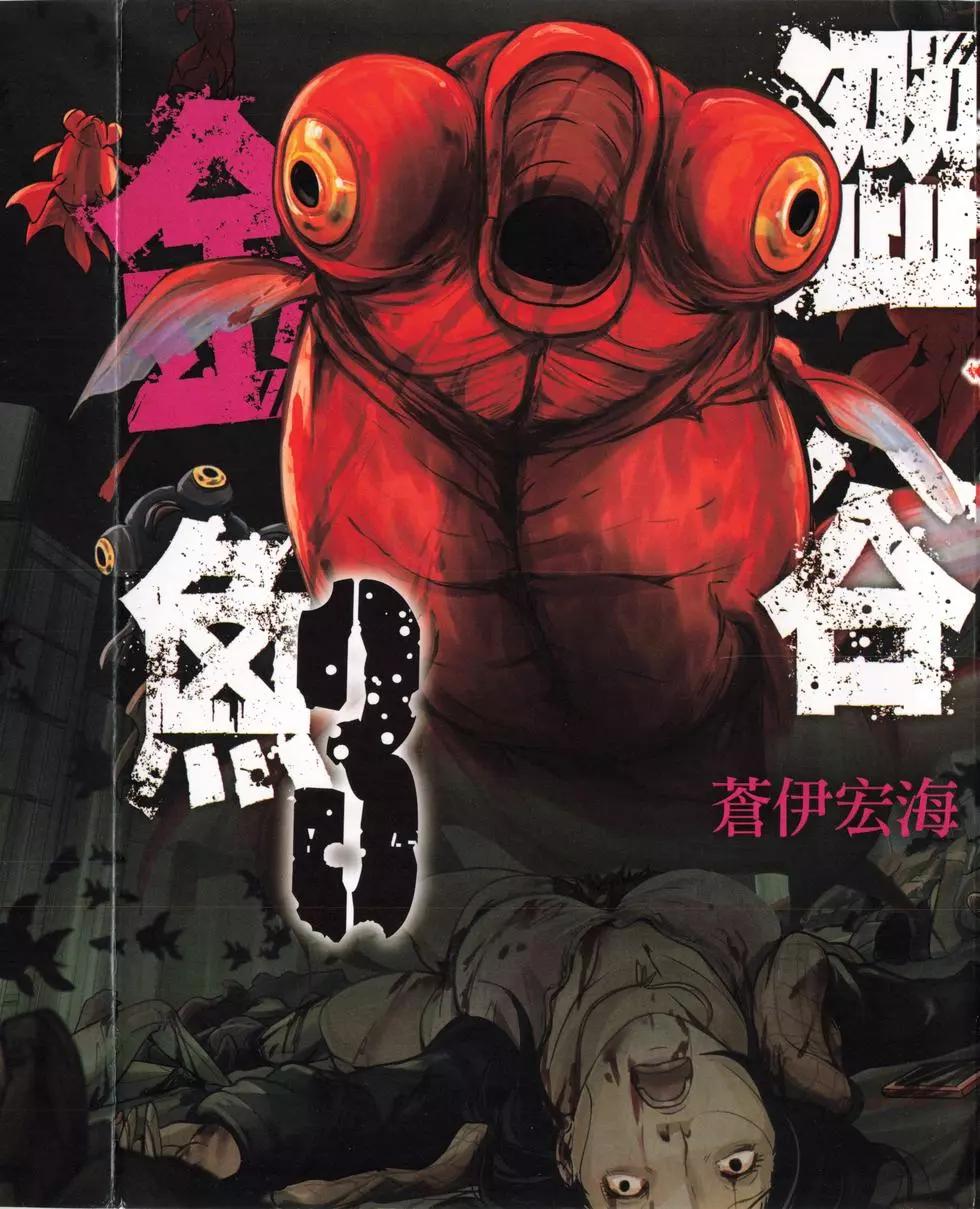 第03卷0